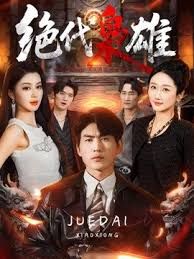 【精品泄密反差美女】露脸才是王道！白皙甜美高素质留学生小姐姐被约炮大神拿捏强行颜射她 - 深夜剧情