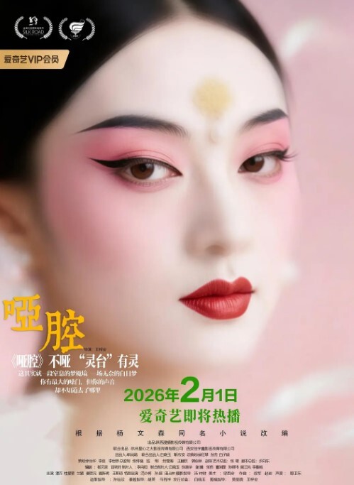 中岛芳子躲衣柜里修水龙头的_原来是隔壁老王 - 深夜剧情