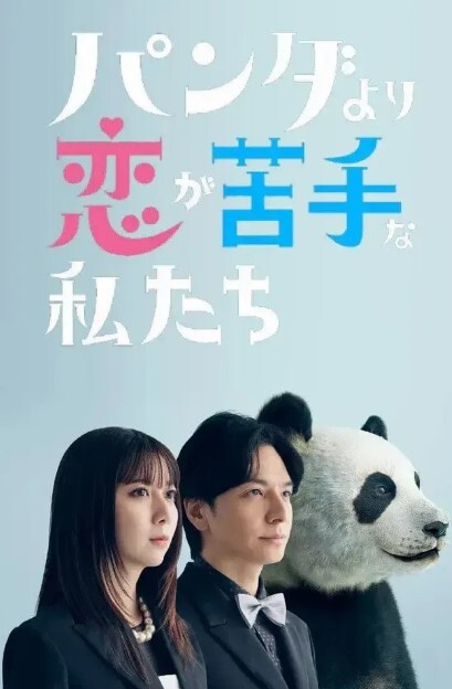 在平台约到的网红少妇约到酒店开淦 - 深夜剧情