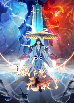 ❤️√ 【推特 铃木美咲】奢华触感 圣路易斯 足交手交乳交口交 - 深夜剧情