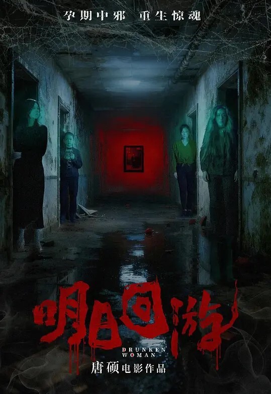 反差白虎眼镜婊母狗紧紧含住大鸡巴把精液全部舔干净 - 深夜剧情