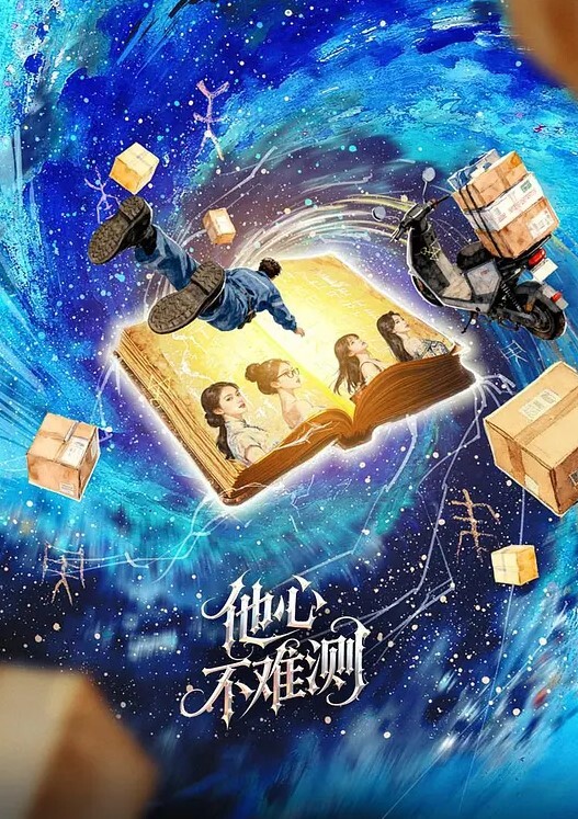 骚逼女友约去北京旅游换个地方操她寻求刺激感每次操她多让我换好几个姿势顶她枪法没点力道还真不能满足她骚得要命 - 深夜剧情