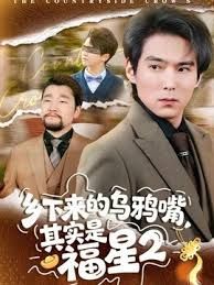 高颜值红唇性感妹子舔弄炮友口交啪啪，口硬上位骑乘后入大力撞击，特写视角呻吟娇喘诱人 - 深夜剧情