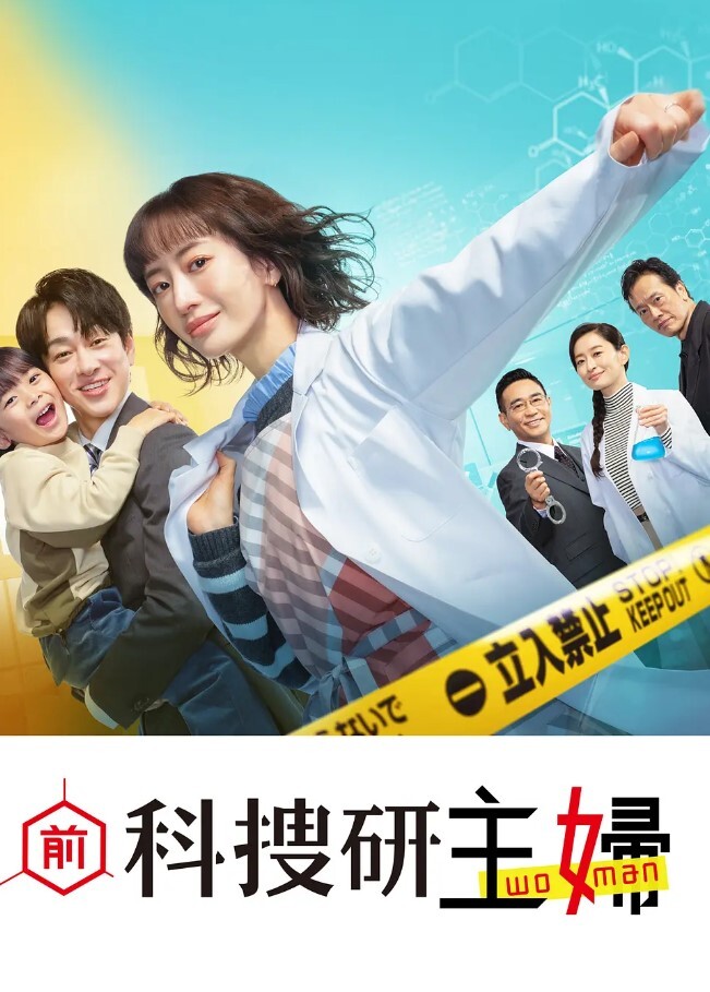 帅气男主播豪华套房约2位良家美少妇玩一龙二凤边操边直播 - 深夜剧情