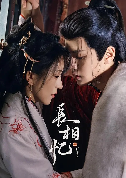 精品泄密反差婊良家出境10 - 深夜剧情