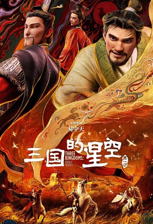 潮汕反差婊和炮友聊天骚话连篇让炮友和老公一起操她 - 深夜剧情
