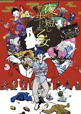 劲爆黑料美国女星下海捞金魔鬼身材骚货被45CM大黑屌爆操深喉爆菊花超刺激 - 深夜剧情