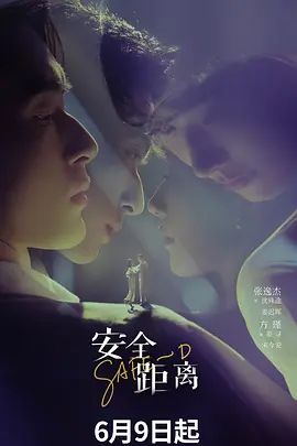 小老板带着漂亮小姨子开车去郊外打野战先尿个尿完美露脸 - 深夜剧情