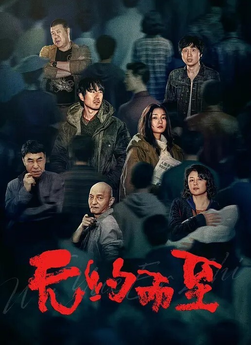 20205781414用户上传商场试衣间偷拍 - 深夜剧情