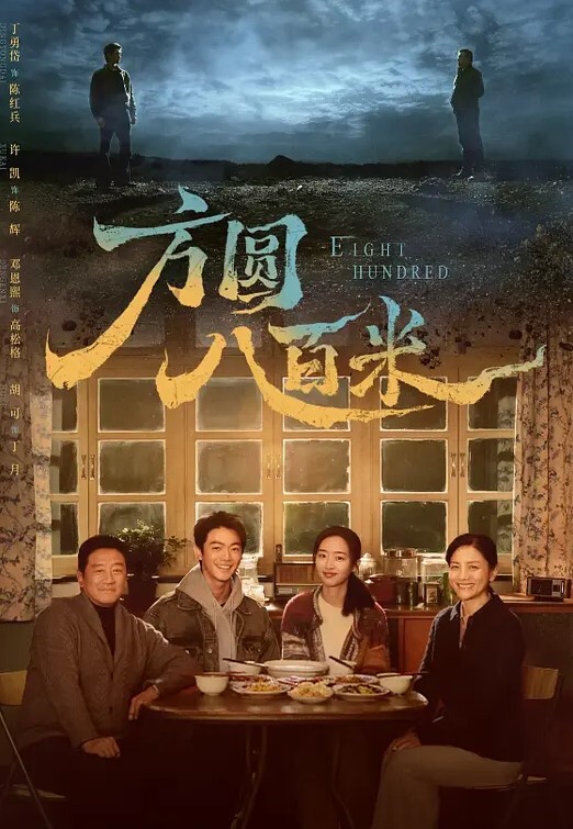 百度云泄密反差女白领和情人酒店开房啪啪被曝光 - 深夜剧情