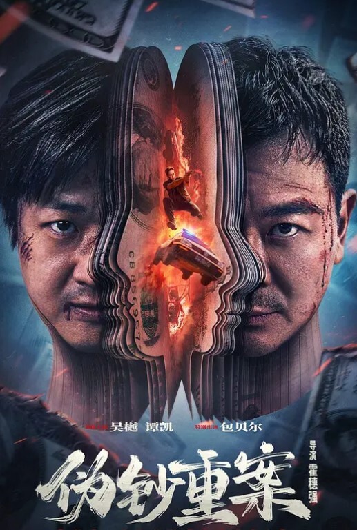 铃木君主人快来玩弄你的圣诞小蕾姆_后入猛干萝莉_爆射浓汁淫靡至极 - 深夜剧情