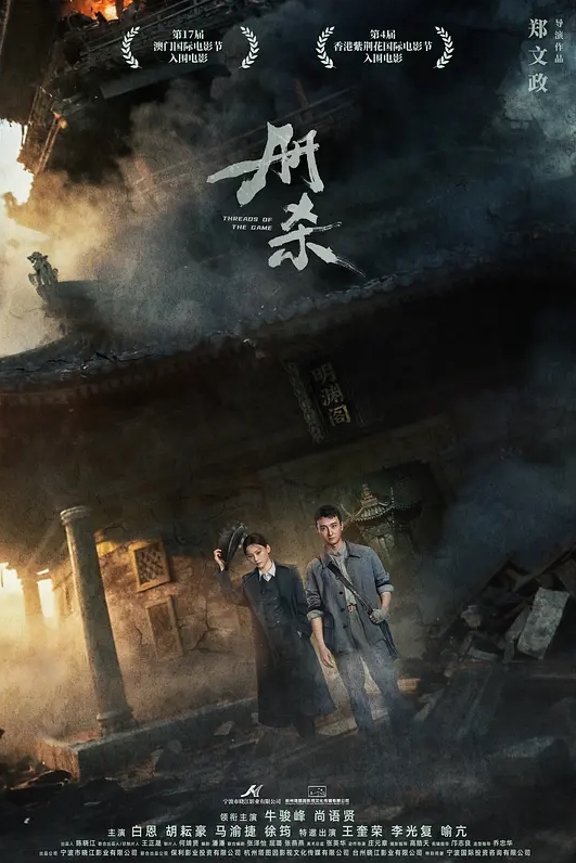 极品白嫩女友抽插享受 - 深夜剧情
