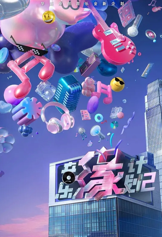 START-050 与公司同事2人（男）喝酒后、气氛变得淫荡在家喝酒3P。之后也持续着关系…在办公室 - 深夜剧情