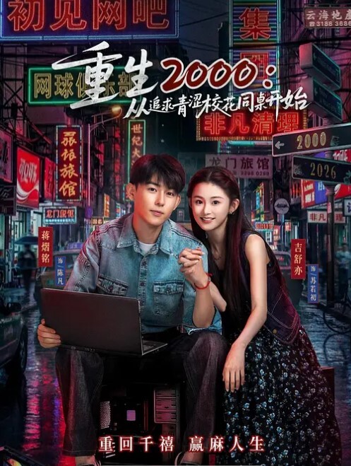 宾馆伪娘服侍周到迷彩服小伙与伪娘啪啪自拍 - 深夜剧情