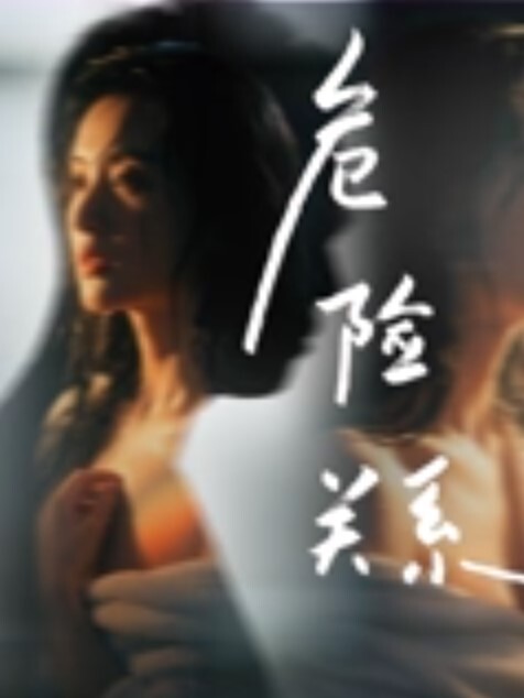表面良家人妻私下贱婊母狗酒店激情肉搏惨叫不断全程露脸深喉吃鸡主动撅起屁股让金主玩弄骚穴激情上位后入抽插 - 深夜剧情