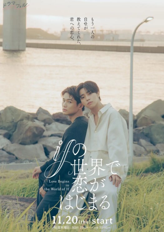 【情深叉喔】女王的调教时刻 - 深夜剧情