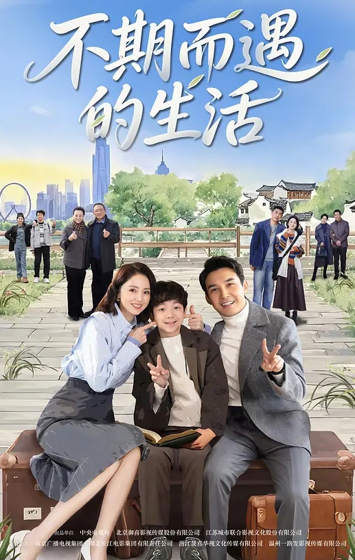 我们关系很微妙 不进不退 两人感觉到腻了自然就不联系了 逢场作戏各取所需！ - 深夜剧情