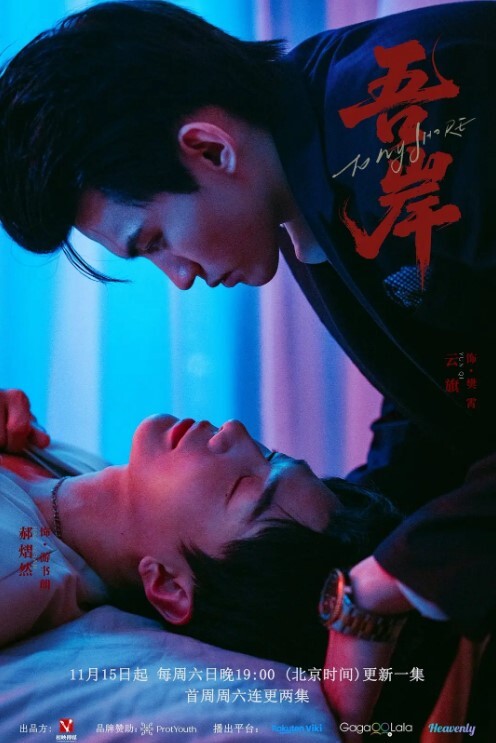 SweetieFox 与穿着丝袜和面部第一视角的黑金属美女进行肛交 - 深夜剧情