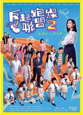 亚洲最大毛片基地 - 深夜剧情