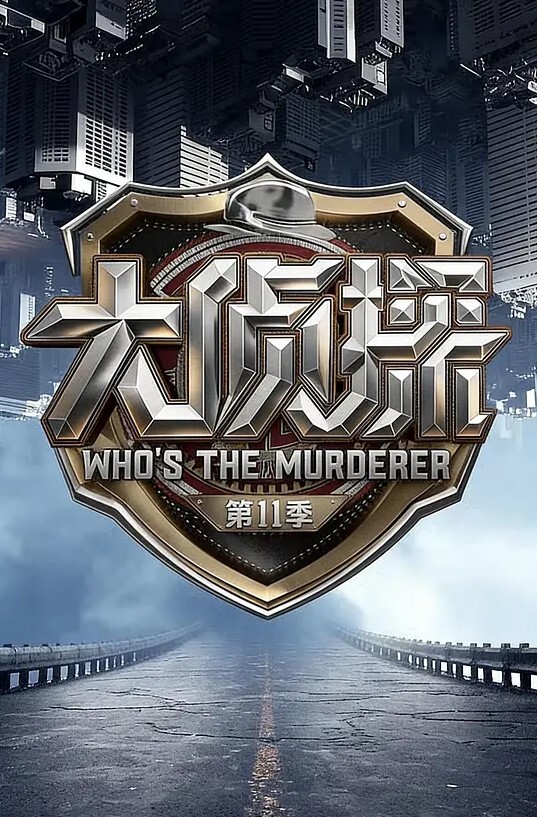 网红约炮大神十三号天使半夜深山裡隨我幹的的洩慾肉穴 - 深夜剧情