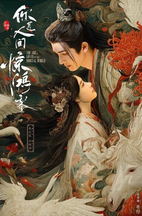 福建长.乐赫本.酒吧.第一.骚女凌.欣群P派.对一.人插20.0下不射者.免费 - 深夜剧情