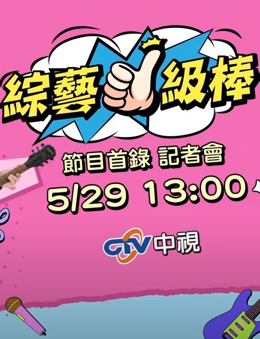 居家隔离14天，每天都做爱 - 深夜剧情