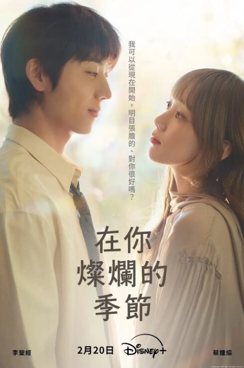 广州捡尸网传广州一女子被捡尸车震后丢在路上看样子姿势真不差就这么丢路上了 - 深夜剧情
