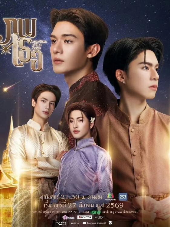 笼中的金丝雀监禁Cage1 - 深夜剧情