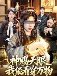 MKMP-636 尽管她是个丧女，却是个放荡的女孩。我的义姐过着自我放纵的生活，当她察觉到我对她的爱 - 深夜剧情