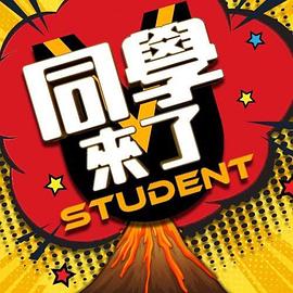 超美乳最强女秘書『黎妍』午休时光脫光光躺在床上誘惑 - 深夜剧情