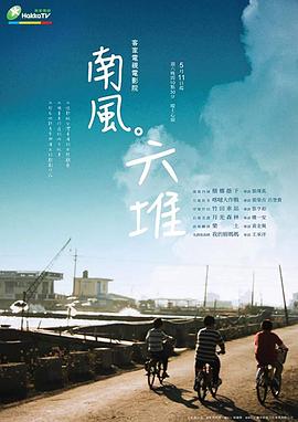 性的视频播放 - 深夜剧情
