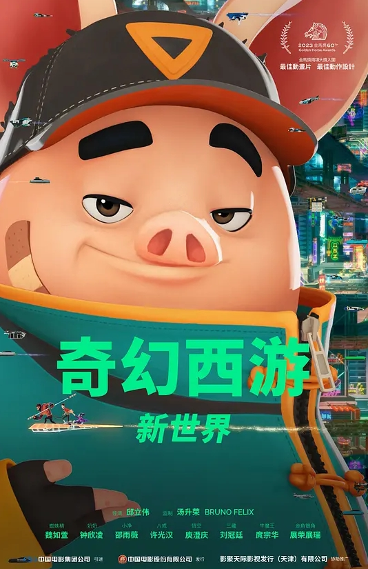 【复仇计划后续】继姐当着我妈的面摸我鸡巴！和妈妈继姐一起爬山的时候偷摸操了继姐！ - 深夜剧情