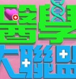 【学校妹妹自慰】-只为了赚取生活费！ - 深夜剧情
