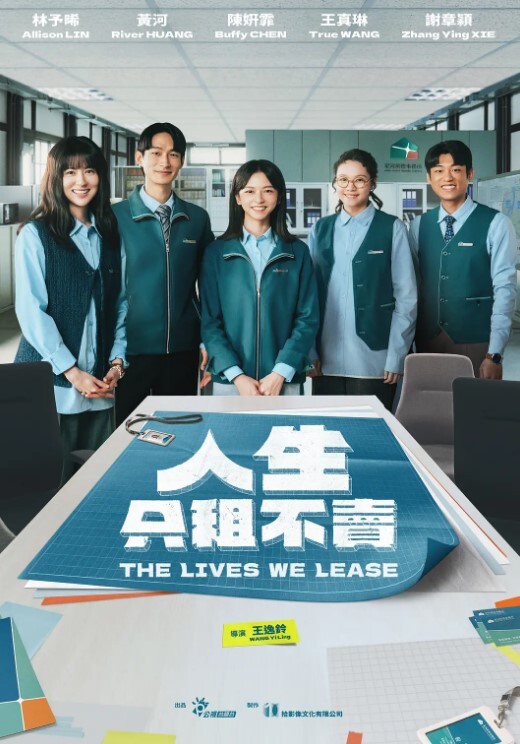 美国人玩得太花了，这是全裸派对吗 - 深夜剧情