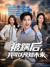 ✅3P极品颜值骚婊母狗 性感尤物感受两个大鸡吧在体内同时抽送 极品身材主动榨精 美腿抗肩爆操小蜜穴 粉嫩骚穴灌满浓精 (2) - 深夜剧情