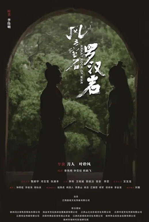 段友出征苗条美女江苏小姐姐来相伴娇小玲珑蜜桃臀被大汉狂插精彩香艳必看佳作 - 深夜剧情