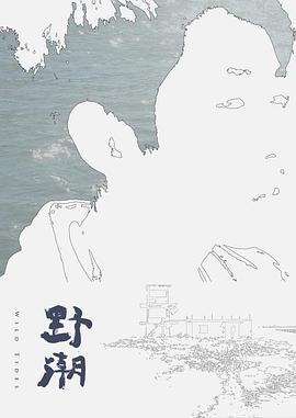 白丝足交JK学妹 - 深夜剧情