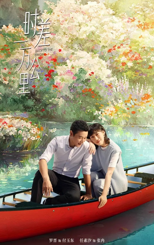 风骚少妇露脸伺候大哥深喉大鸡巴，给大哥舔硬了直接坐上去抽插，给大哥喂奶吃，床上床下爆草抽插 - 深夜剧情