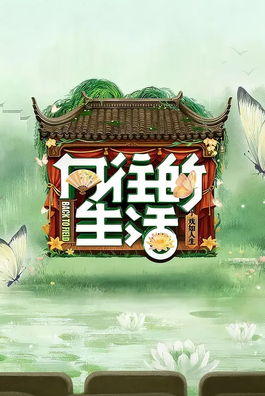 美娇妻『亨利夫妇』乱淫派对看到骚货老婆被一群猛男圈操是什么感觉. - 深夜剧情