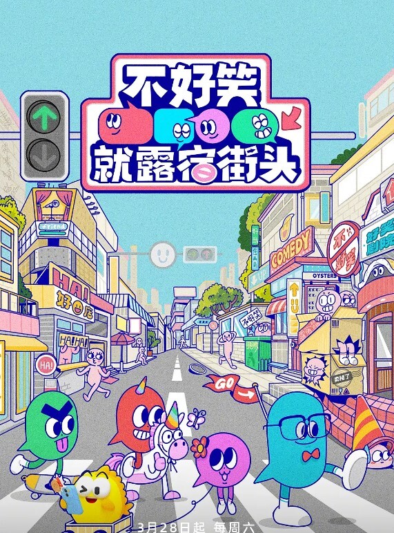 TM0094  寂寞少婦自慰-劉可馨 - 深夜剧情