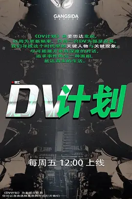 农村素颜表妹在表哥家被蹂躏青春期表哥乱伦刚破处学生表妹 - 深夜剧情