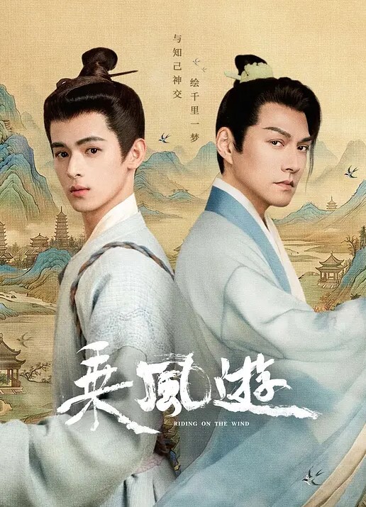 极品反差婊推特女神爱丝袜Vivian姐肉丝高跟 - 深夜剧情