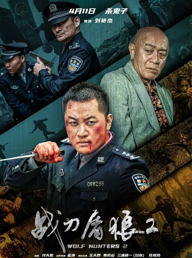 黑客破解水果超市监控偷拍老板半夜睡醒性冲动给熟睡的媳妇舔逼趴湿润后身上干 - 深夜剧情
