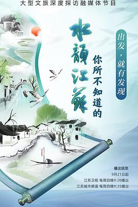 av做爱电影 - 深夜剧情