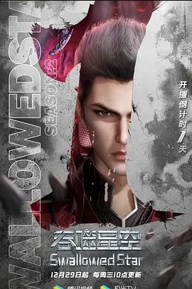 超骚JK学妹小母狗老师同学面前乖乖女私下小母狗 - 深夜剧情