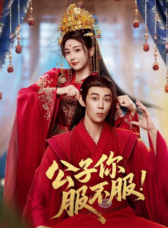 母狗淫妻合集绿帽奴的欢乐看着老婆被别人操到高潮 - 深夜剧情