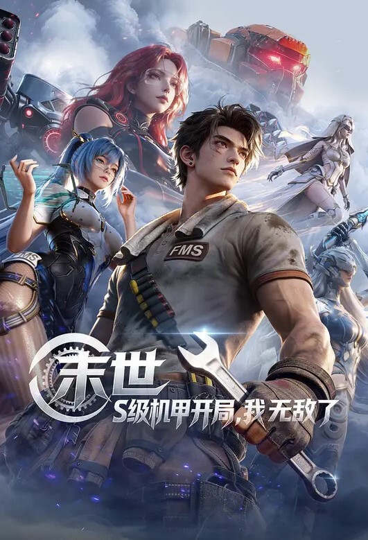 福利姬柚子猫最新力作！油亮黑丝深喉口爆！黑丝翘臀深插怒肉 - 深夜剧情