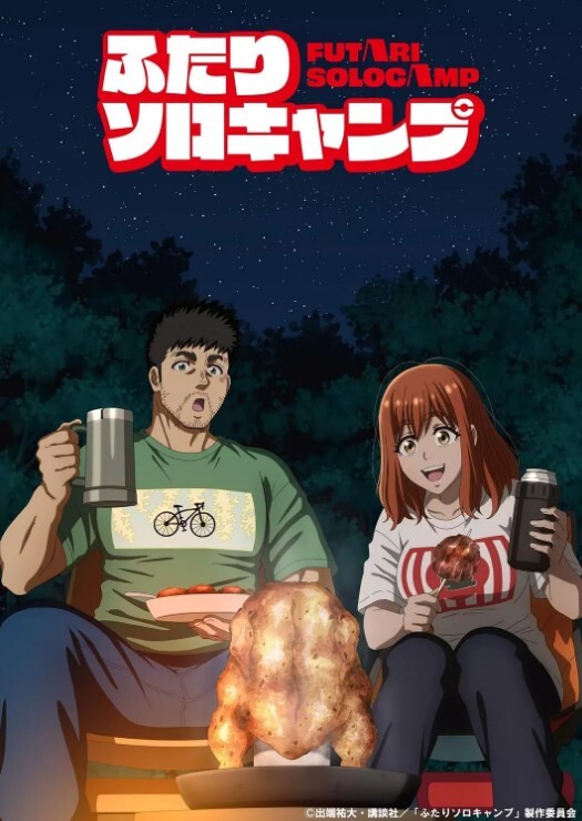 圣诞四麋鹿潮吹喷满地多重呻吟被肉棒抽插 - 深夜剧情