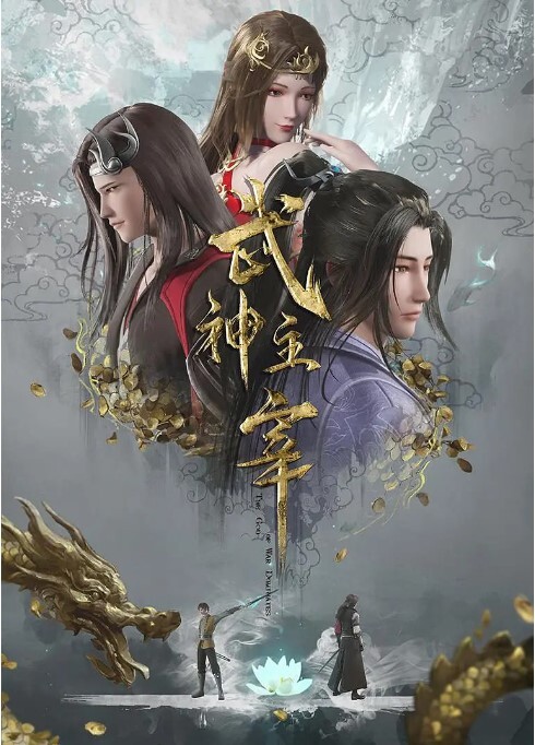 甜蜜惩罚我是看守专用宠物第1话 - 深夜剧情