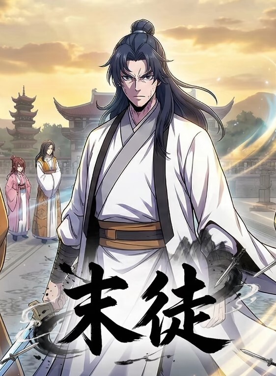 小女仆发骚了直接送上门求爱 - 深夜剧情